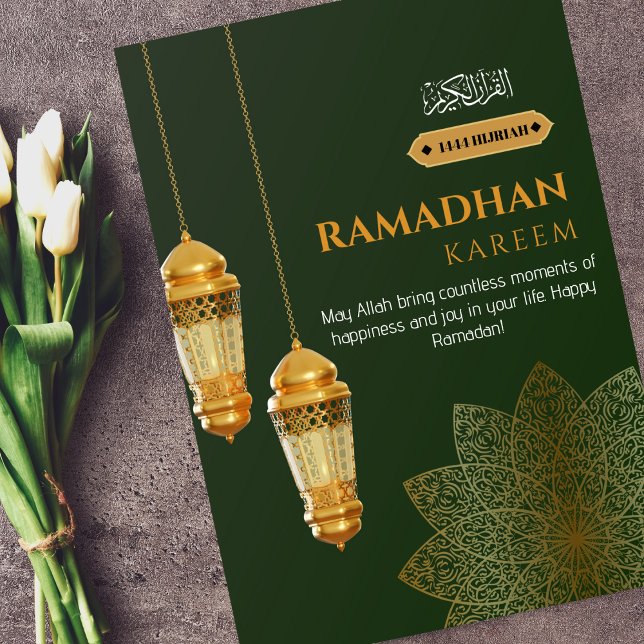 Cartes Pour Fêtes Annuelles Vert or moderne Ramadhan Kareem (Créateur téléchargé)