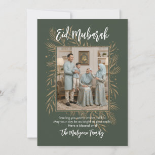 Cartes Pour Fêtes Annuelles Vert Or Pailleté Photo Botanique Eid Mubarak