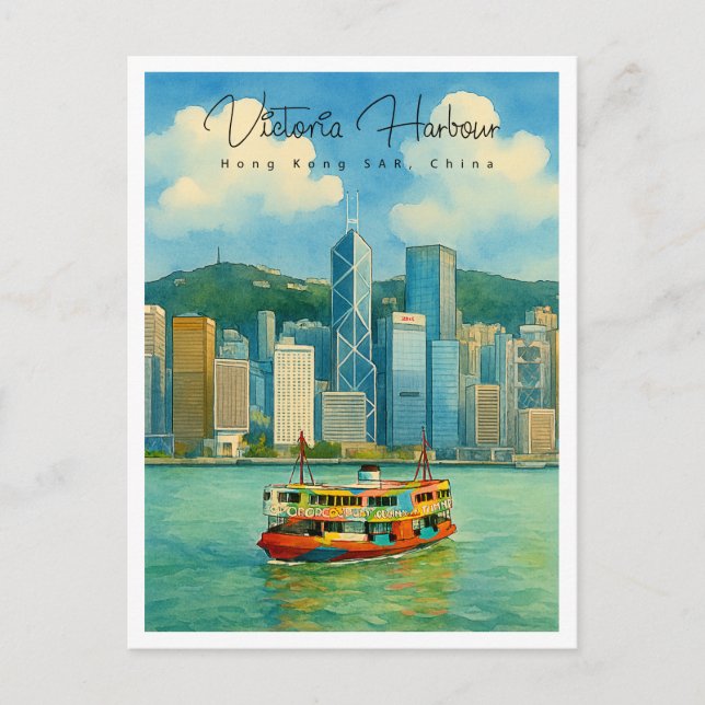 Cartes Pour Fêtes Annuelles Victoria Harbour Hong Kong Voyage rétro (Devant)