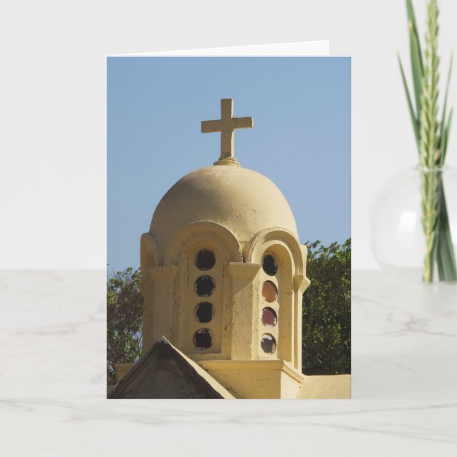 Cartes Pour Fêtes Annuelles Vieille église copte au Caire, Egypte (Devant)