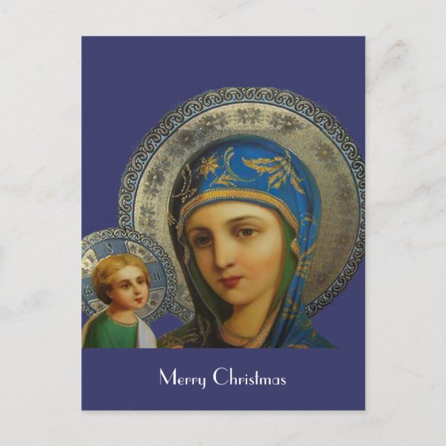 Cartes Pour Fêtes Annuelles Vierge Marie et Enfant Jésus (Devant)