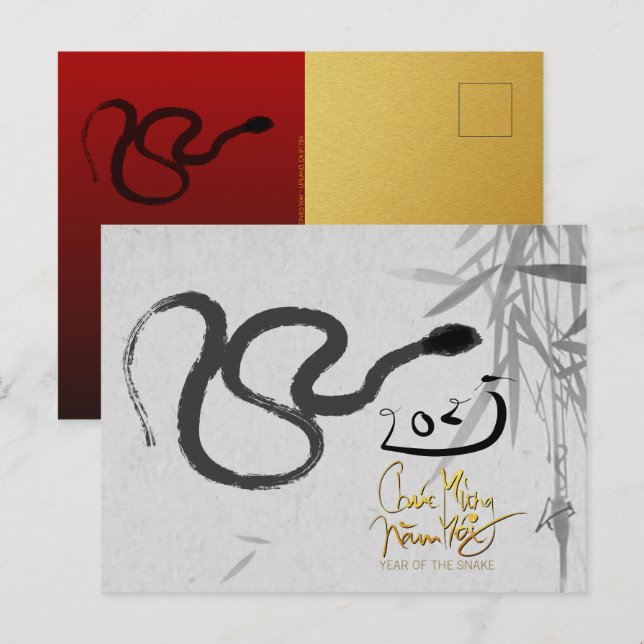 Cartes Pour Fêtes Annuelles Viêt-namien Année des serpents avec textes 2025 HH (Devant / Derrière)