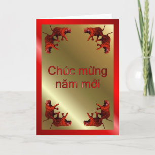 CARTES POUR FÊTES ANNUELLES VIETNAMESE HAPPY NEW YEAR - ÉCRIT EN VIETNAMESE