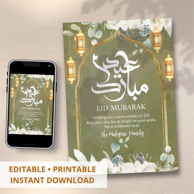 Cartes Pour Fêtes Annuelles Vintage Floral Arch Luxury Eid Mubarak Card (Créateur téléchargé)