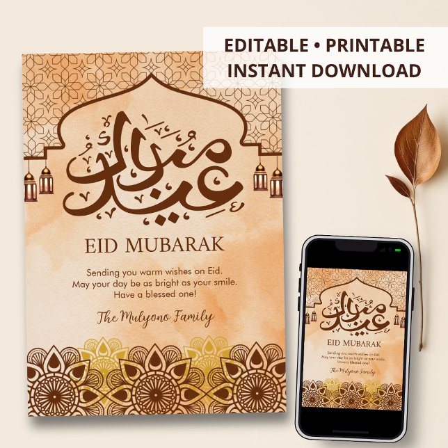 Cartes Pour Fêtes Annuelles Vintage Mandala Arabesque Eid Mubarak Card (Créateur téléchargé)