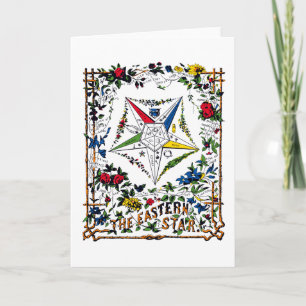 Cartes Pour Fêtes Annuelles Vintage OES Signet - Blank Card