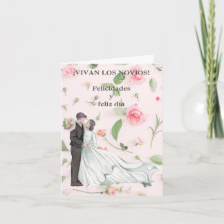 Cartes Pour Fêtes Annuelles Vivan los novios