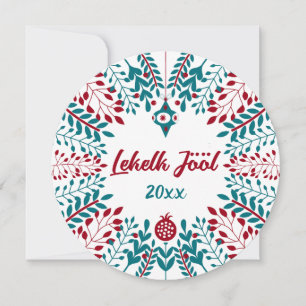 Cartes Pour Fêtes Annuelles Vœu de Noël en frison septentrional de Sylt Lekelk