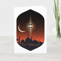 Vœu de photo de famille Eid Mubarak