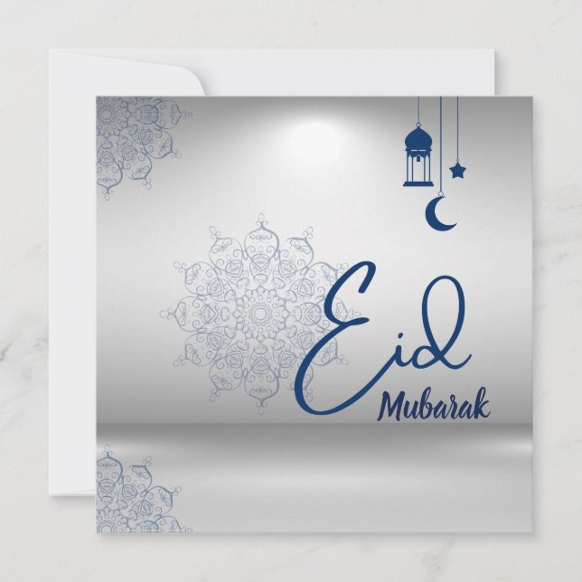 Cartes Pour Fêtes Annuelles Vœu Eid Mubarak (Devant)