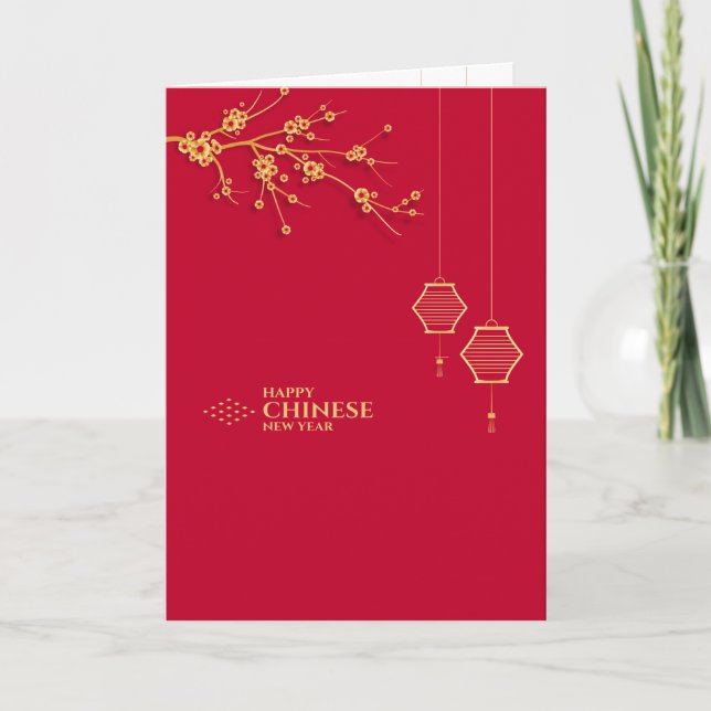 Cartes Pour Fêtes Annuelles Vœux de bonne année chinoise (photo facultative) (Devant)