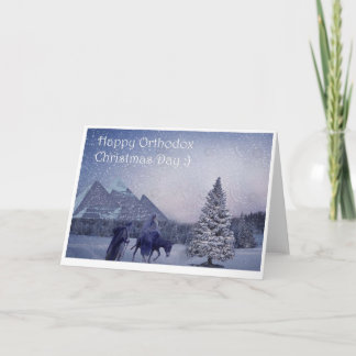Cartes Pour Fêtes Annuelles voeux de Noël