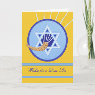 Cartes Pour Fêtes Annuelles Vœux de Roch Hachana pour un fils