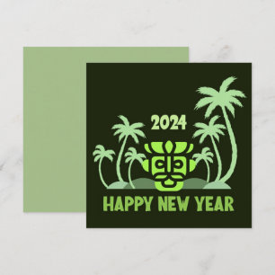 CARTES POUR FÊTES ANNUELLES VOEUX DU NOUVEL AN 2024