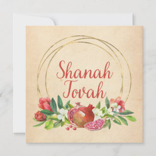 Cartes Pour Fêtes Annuelles Vœux hébraïques de Rosh Hashana Shanah Tovah