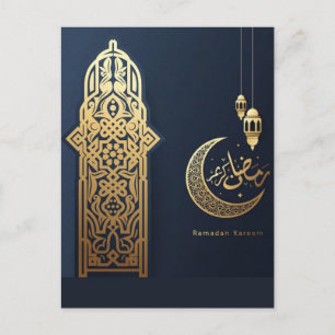 Cartes Pour Fêtes Annuelles Vœux, Messages, Salutations Ramadan Kareem 2026