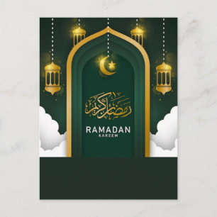 Cartes Pour Fêtes Annuelles Vœux, Messages, Salutations Ramadan Kareem 2026