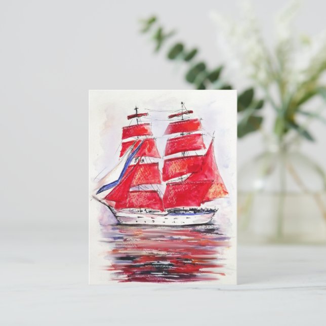 Cartes Pour Fêtes Annuelles Voiles à carreaux (Debout devant)