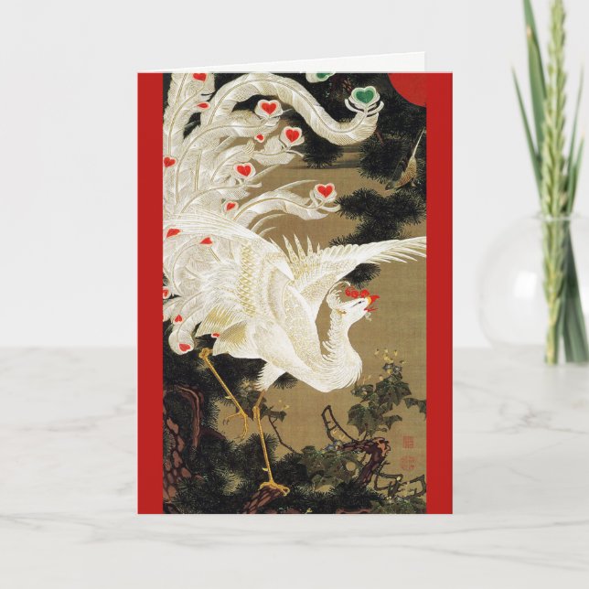 Cartes Pour Fêtes Annuelles VOL AMOUR PHOENIX, Plumes, Coeurs Saint-Valentin (Devant)