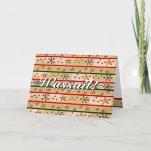 Cartes Pour Fêtes Annuelles Wassail Wis Vacances d'hiver Rustique Prim