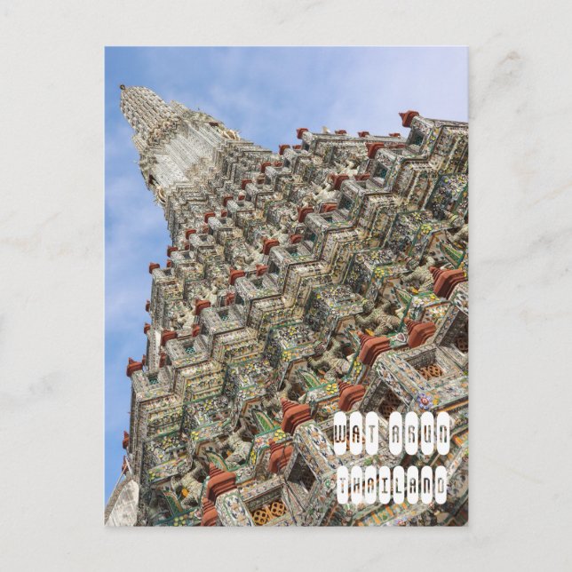 Cartes Pour Fêtes Annuelles Wat Arun en Thaïlande (Devant)