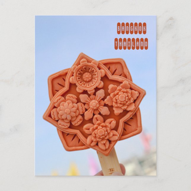 Cartes Pour Fêtes Annuelles Wat Arun Ice Cream (Devant)