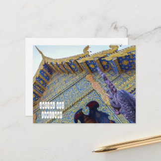 Cartes Pour Fêtes Annuelles Wat Rong Suea Ten