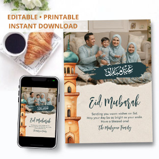 Cartes Pour Fêtes Annuelles Watercolor Mosque Illustration Family Photo Eid 