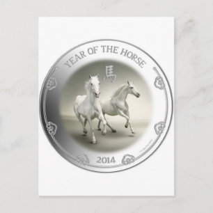 CARTES POUR FÊTES ANNUELLES YEAR OF THE HORSE 2014