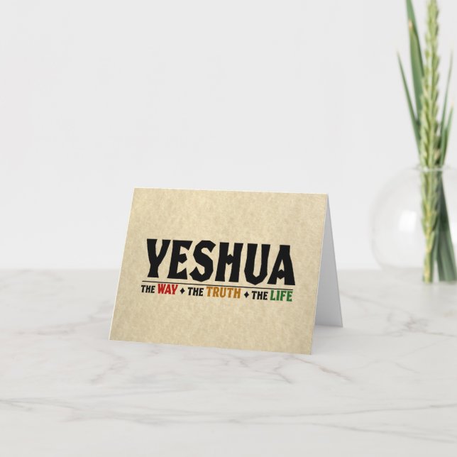 Cartes Pour Fêtes Annuelles yeshua jesus noël chemin, vérité, vie (Devant)