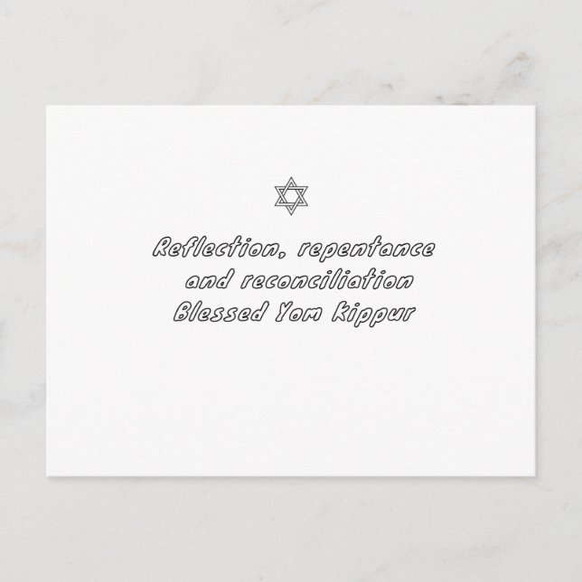 Cartes Pour Fêtes Annuelles Yom Kippour (Devant)