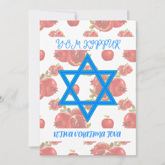 Cartes Pour Fêtes Annuelles Yom Kippur Day Ketiva V'Chatima Tova