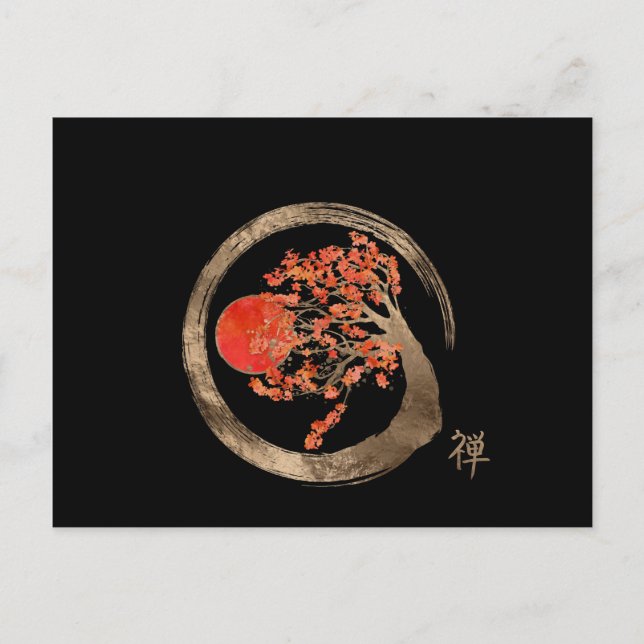 Cartes Pour Fêtes Annuelles Zen Enso Circle and Golden Sakura Tree (Devant)