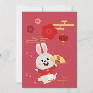 Cartes Pour Fêtes Annuelles Zodiac chinois Rabbit Or Rouge