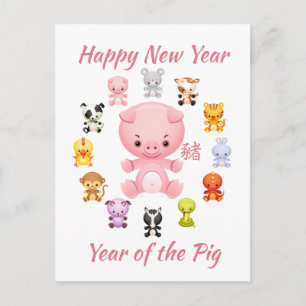 Cartes Pour Fêtes Annuelles Zodiaque chinois