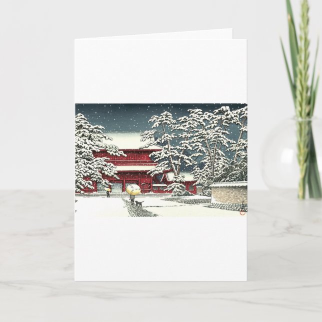 Cartes Pour Fêtes Annuelles "Zojoji en neige" par Kawase Hasui 川 瀬 巴 水 (Devant)