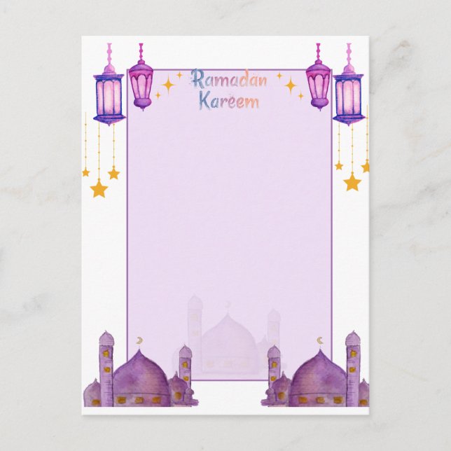 Cartes Ramadan Kareem (Devant)