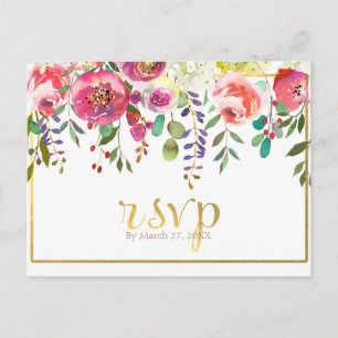 Cartes RSVP de mariage moderne floral aquarelle or