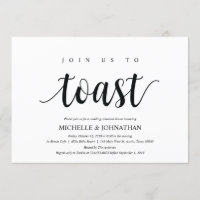 Cartes rustiques d'invitation de dîner de