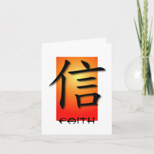 Cartes Symbole chinois pour la foi au coucher du s