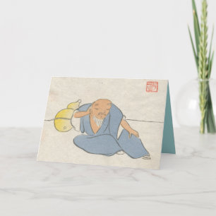 Cartes Vintages d'inspiration asiatique - Masque Z