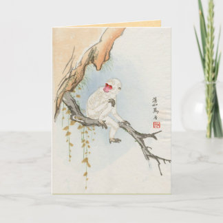Cartes Vintages d'inspiration asiatique - Singe