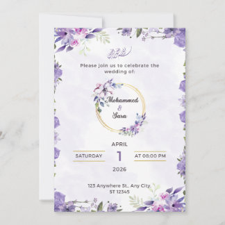 Carton d'invitation de mariage