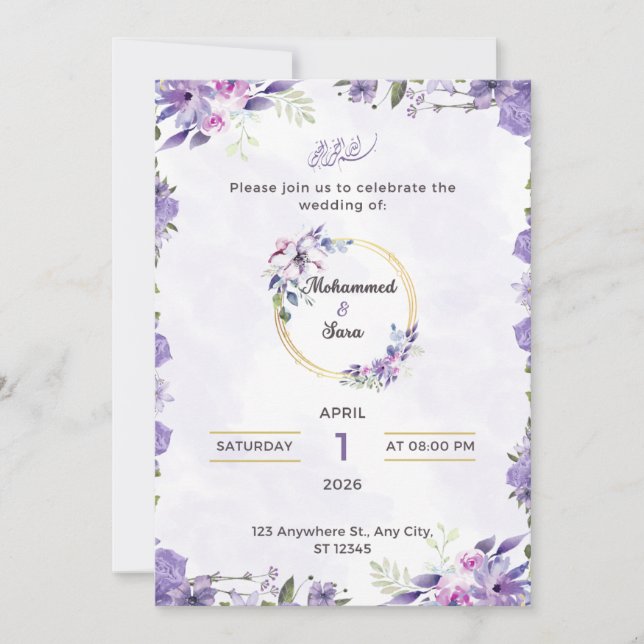 Carton d'invitation de mariage (Devant)