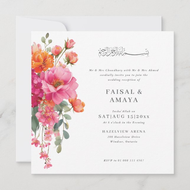 Carton d'invitation de mariage islamique à l'aquar (Devant)