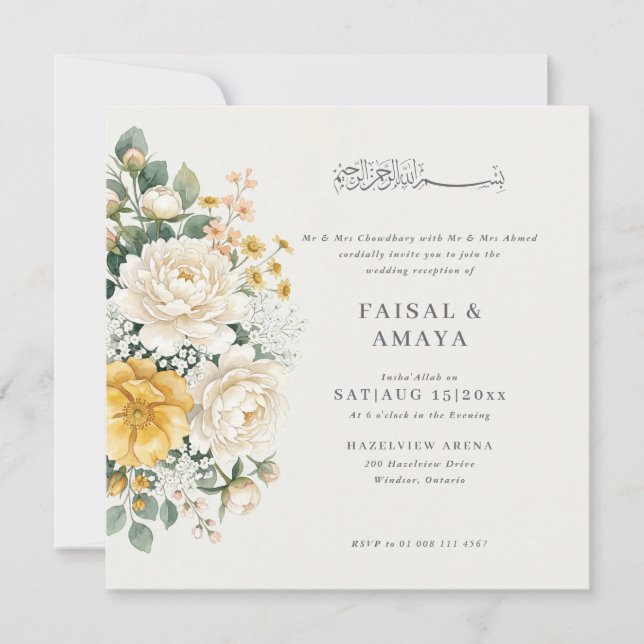 Carton d'invitation de mariage islamique à l'aquar (Devant)