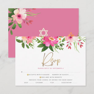 Cartons Réponse Aquarelle bat mitzvah rose Floral or Script