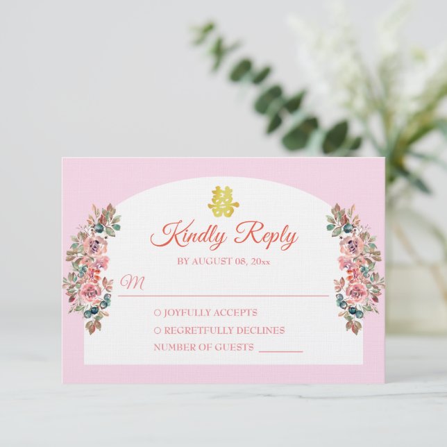 Cartons Réponse Arche florale blanche rose mariage chinois double  (Debout devant)