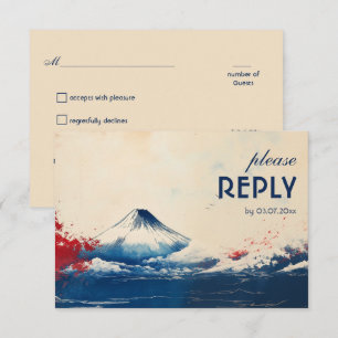 Cartons Réponse Avec demande de chanson Japonesque Harmonie avec F