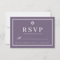 Bat mitzvah Moderne Monogramme Simple QR Code